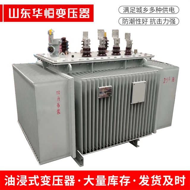 S13-10000/35五家渠五家渠五家渠电力变压器厂家