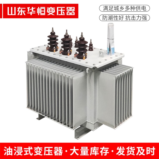 S11-10000/35五家渠五家渠五家渠电力变压器价格